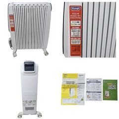 ★オイルヒーター★デロンギ　ドラゴンデジタル　スマート　1500W　9枚フィン　4～10畳　TDDS0915BL　の画像