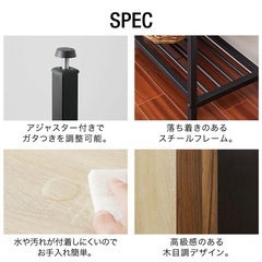 5段ラック　収納棚　アイアンシェルフの画像