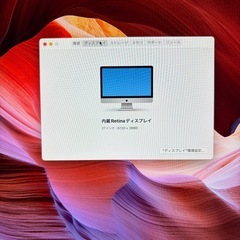 ハイスペックApple iMac Retina 5K 27inch 2015/Intel i5 3.7GHZ/64GB/1TBの画像