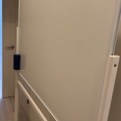 ホワイトボードの画像
