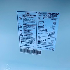 Hisense 2ドア冷凍冷蔵庫  HR-G13A-BR の画像