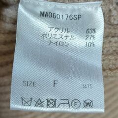 美品　長袖セーター　ニット　mysty womanの画像