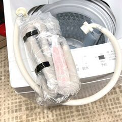 東芝/TOSHIBA 洗濯機 AW-7DH4 2024年製 7キロの画像