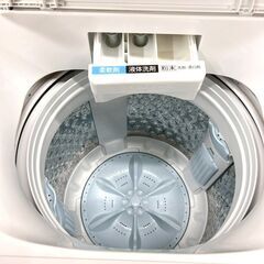 東芝/TOSHIBA 洗濯機 AW-7DH4 2024年製 7キロの画像