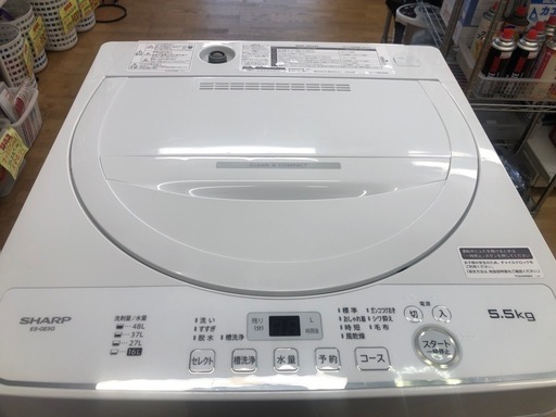 ★ジモティ特別価格? K029★2023年製SHARP製5.5㌔洗濯機★6ヶ月保証付き★近隣配送・設置可