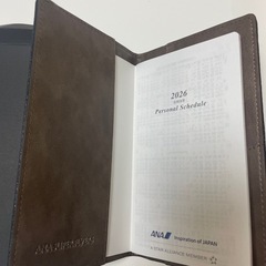 ANAプラチナメンバー2026手帳の画像
