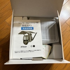 ソーラータイプ ptz 防犯カメラ aitoyoの画像
