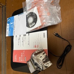 ピクサスT S203プリンターの画像