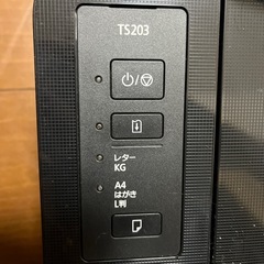 ピクサスT S203プリンターの画像