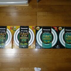 (新品) (パルック計８本) FCL32/40ENW/LS/2K(15000時間) ×(２)、FCL32/40ENW/H/2K ×(２)(バラ売りも可)の画像