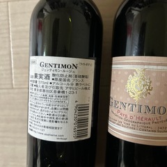 ジェンティモン ルージュ の画像