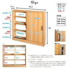 下引き戸収納　シャビ―オークの画像