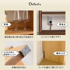 下引き戸収納　シャビ―オークの画像