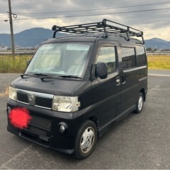 【再出品】乗って帰れる検R8/7・人気の黒・ハイルーフ・ルーフキャリア・フルエアロ】 クリッパーリオの画像