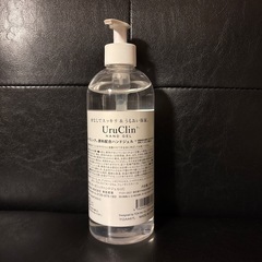 ハンドジェル
の画像