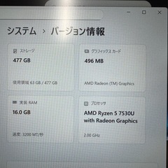 HP 14インチ ノートPC 14-em0005AU Ryzen5 7530Uの画像