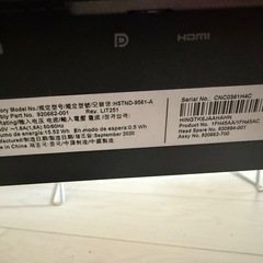 HP HSTND-9561-A モニター 本体 23インチの画像