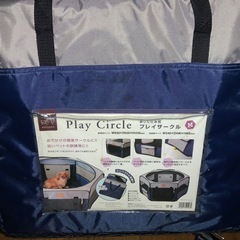 エアバギー３点セット破格でお譲りしますの画像