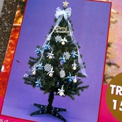 150 クリスマスツリー　 の画像