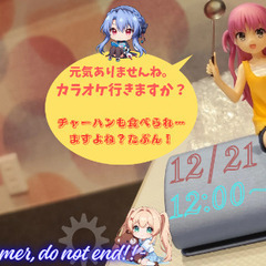 【仙台サマポケ(寄り)カラオケオフ～REVENGE OF YAA...