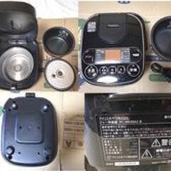 アイリスオーヤマ IRIS OHYAMA RC-MA30A-B マイコン式 3合 銘柄炊き分け機能付 3合炊 2018年製 ジャー炊飯器 ジャンク扱いの画像