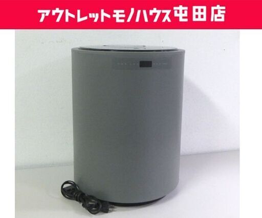ヤマゼン スチームファン式加湿器 2021年製 PJKSF-M1001 木造～約20畳