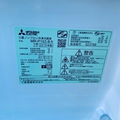 MITSUBISHI ノンフロン冷凍冷蔵庫  MR-P15Z-B1の画像