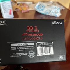 BB-X TECHNIUM FIRE BLOOD C3000DXG S の画像