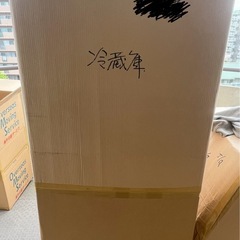 一回読んでみて！今月まで！正社員募集！神戸で引越しスタッフ／未経験OK友達とOKの画像