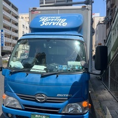 一回読んでみて！今月まで！正社員募集！神戸で引越しスタッフ／未経験OK友達とOKの画像