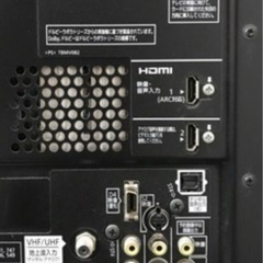 パナソニック　プラズマテレビ　46型の画像