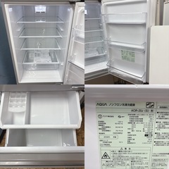 I405 🌈 ジモティー限定価格！ AQUA 冷蔵庫 (201L) ⭐ 動作確認済 ⭐ クリーニング済の画像