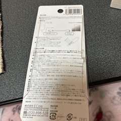 cタイプイヤホンジャックの画像