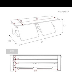 ヤマソロ トイレットペーパーホルダー モルタルグレーの画像