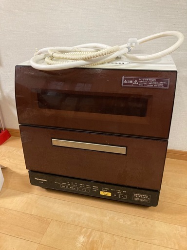 【12月19日まで掲載】Panasonic 食洗機　NP-TR8-Tと分岐水栓金具　