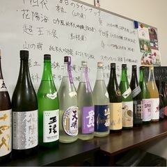 日本酒好きの宴in熊本　vol.9