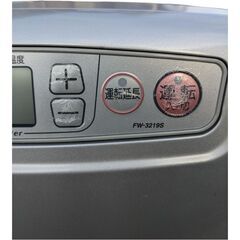 ★動作確認済み★ファンヒーター　ダイニチ　2019年製　FW-3219S　タンク容量5L　ライトシルバーの画像