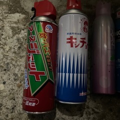 取引完了　483の画像