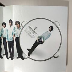 花ざかりの君たちへ イケメン♂パラダイス~DVD-BOX 後編のみの画像