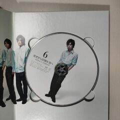 花ざかりの君たちへ イケメン♂パラダイス~DVD-BOX 後編のみの画像