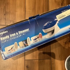 ハンディアイロンの画像