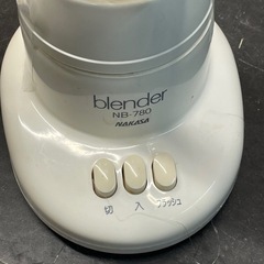 【中古】イチオシ　ジューサーミキサー　800ml【E1202IL】の画像