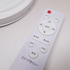 小型LEDシーリングライト　4～6畳用　調光・調色（昼光色～電球色）機能　20W　巾２１ｃｍ　GT-TJ21020-BX 　動作確認済【非対面取引です】　　の画像