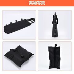 ウェイトバッグ シングル型 2個セット テント タープ 重り 重し マルチウェイト 砂袋 固定 屋外 アウトドア 強風 転倒防止 防水 撥水 砂 水 持ち運び 丈夫 安定の画像