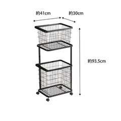 山崎実業 ランドリーワゴン　　バスケットの画像