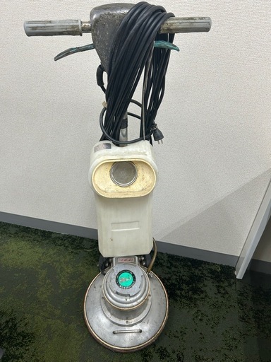 （保留中）ポリッシャー14インチ