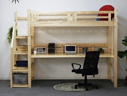 （お届けできます）天然木階段デスク&宮付きロフトベッド