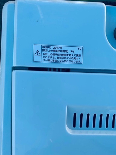 YAMADA 洗濯機  YWM-T45A1 洗濯機 4.5kg ヤマダ電機 YWM-T45A1 2018年製造 全自動 槽洗浄機能 