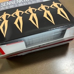 せんねん灸オフ　レギュラーきゅうの画像