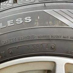 「値下」DUNLOP DSX-2 ハスラーの画像